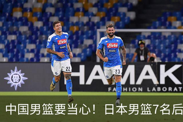中国男篮要当心！日本男篮7名后卫压阵，阵容离谱却暗藏玄机